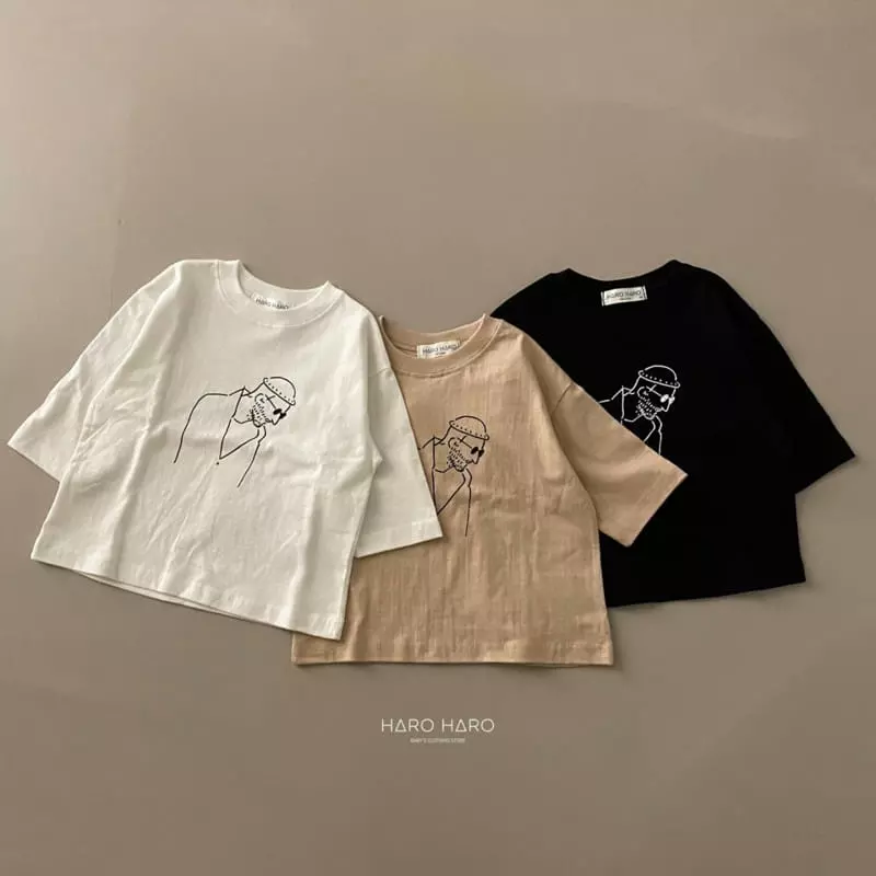 Haro Haro - Korean Children Fashion - #designkidswear - Leon Tee - 3