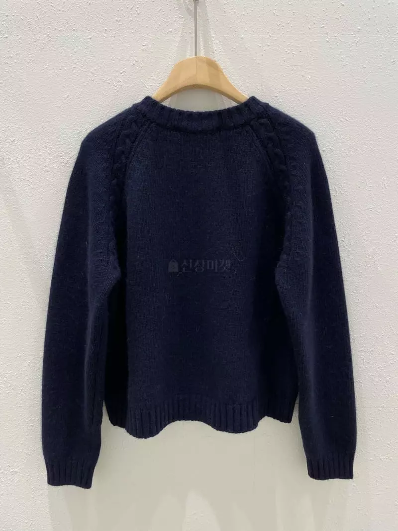 Hautte - Korean Women Fashion - #momslook - Cable Cardigan - 8