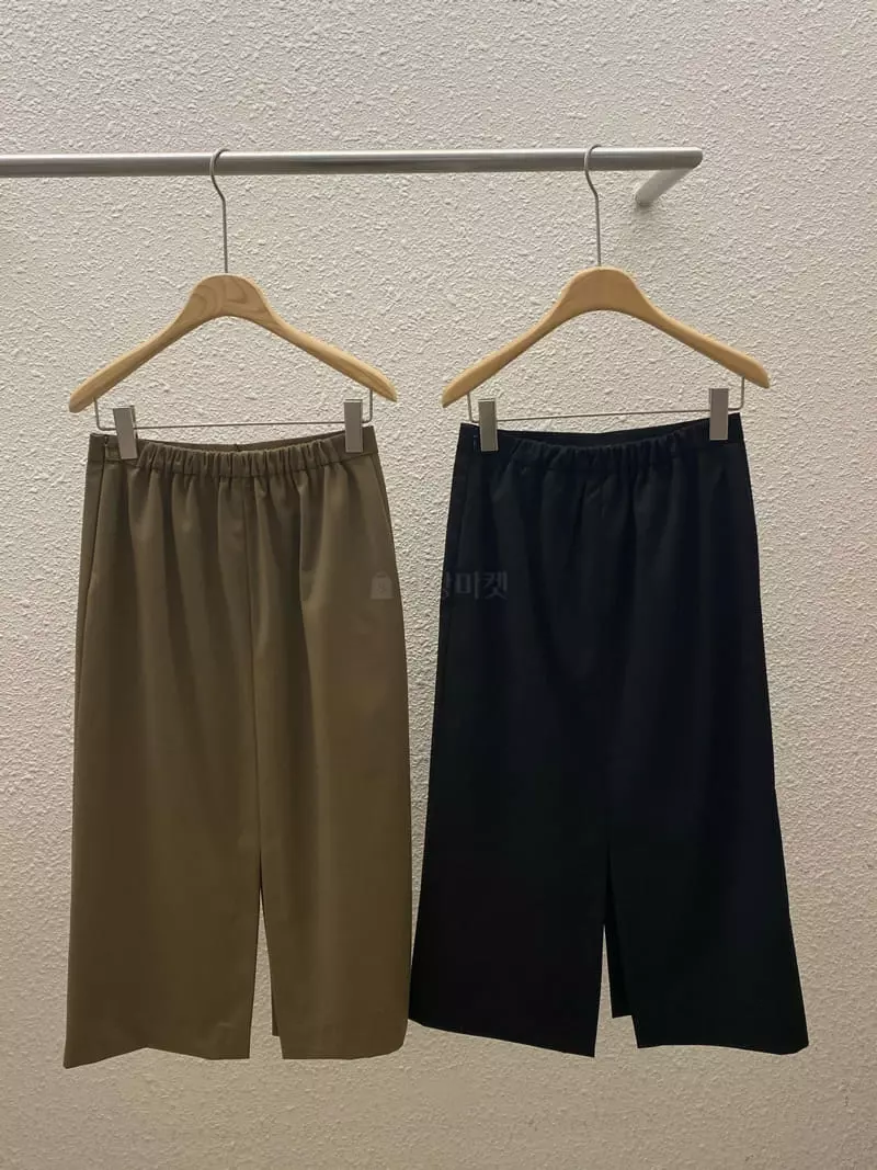 Hautte - Korean Women Fashion - #momslook - Autumn Skirt - 5