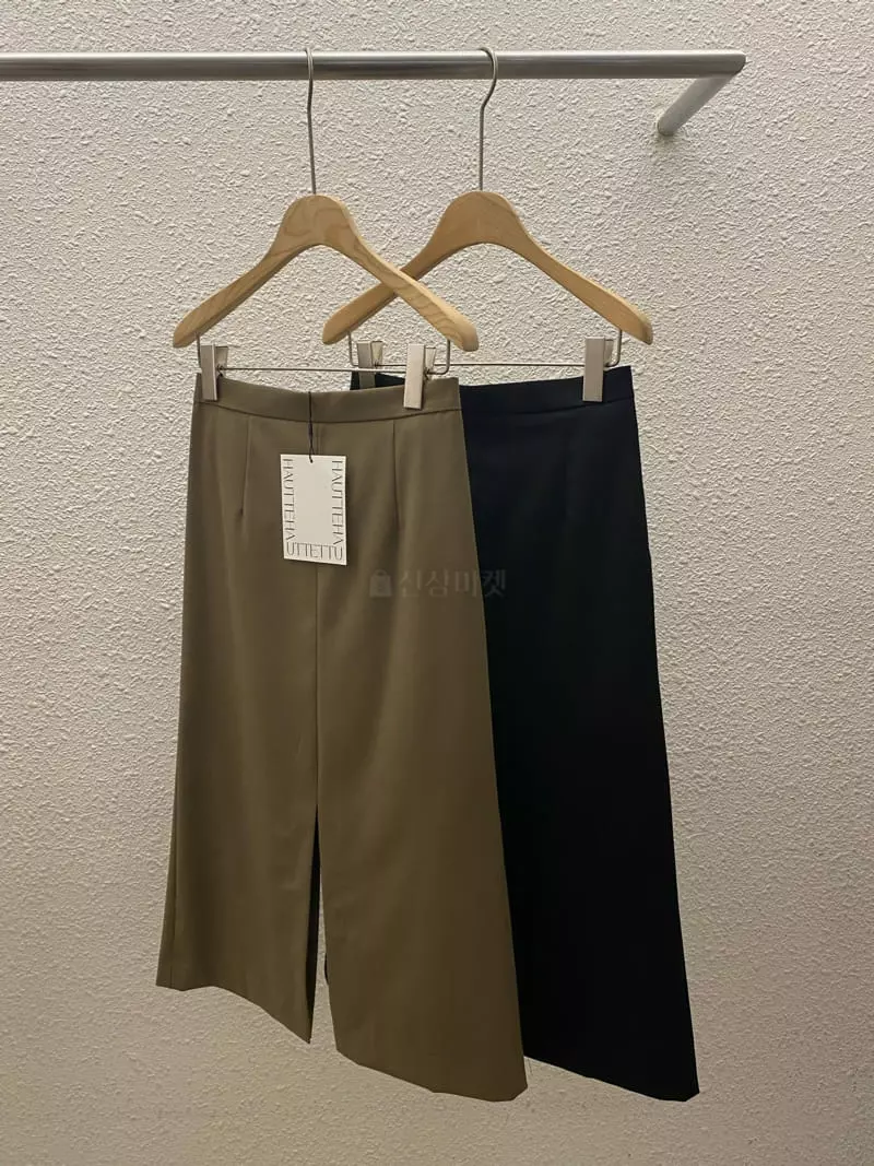 Hautte - Korean Women Fashion - #momslook - Autumn Skirt - 7