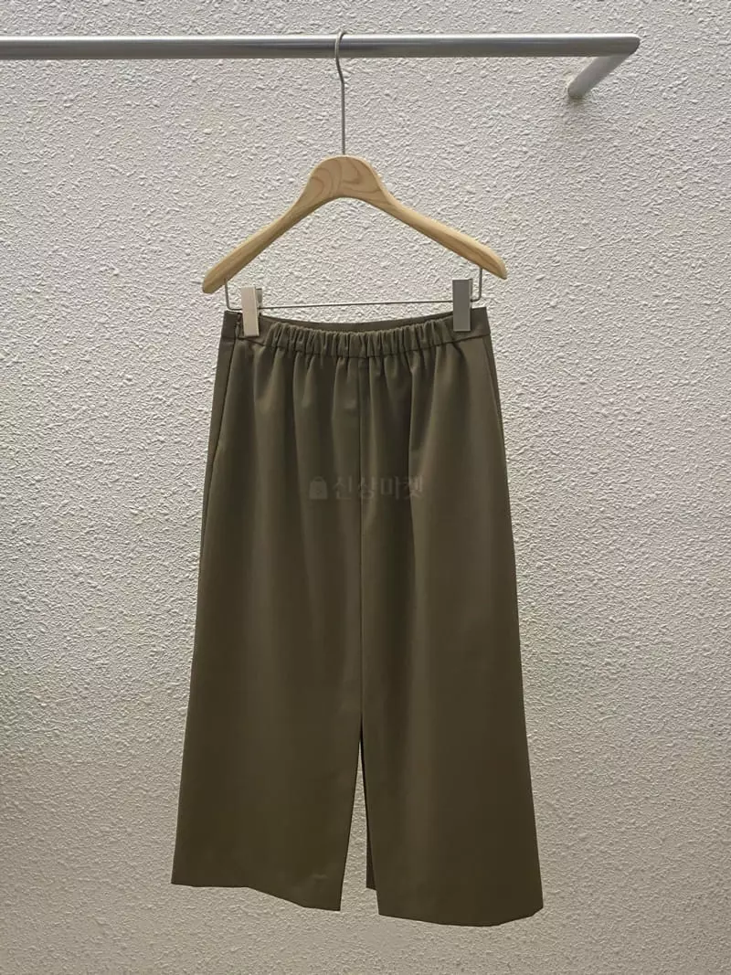 Hautte - Korean Women Fashion - #momslook - Autumn Skirt - 9