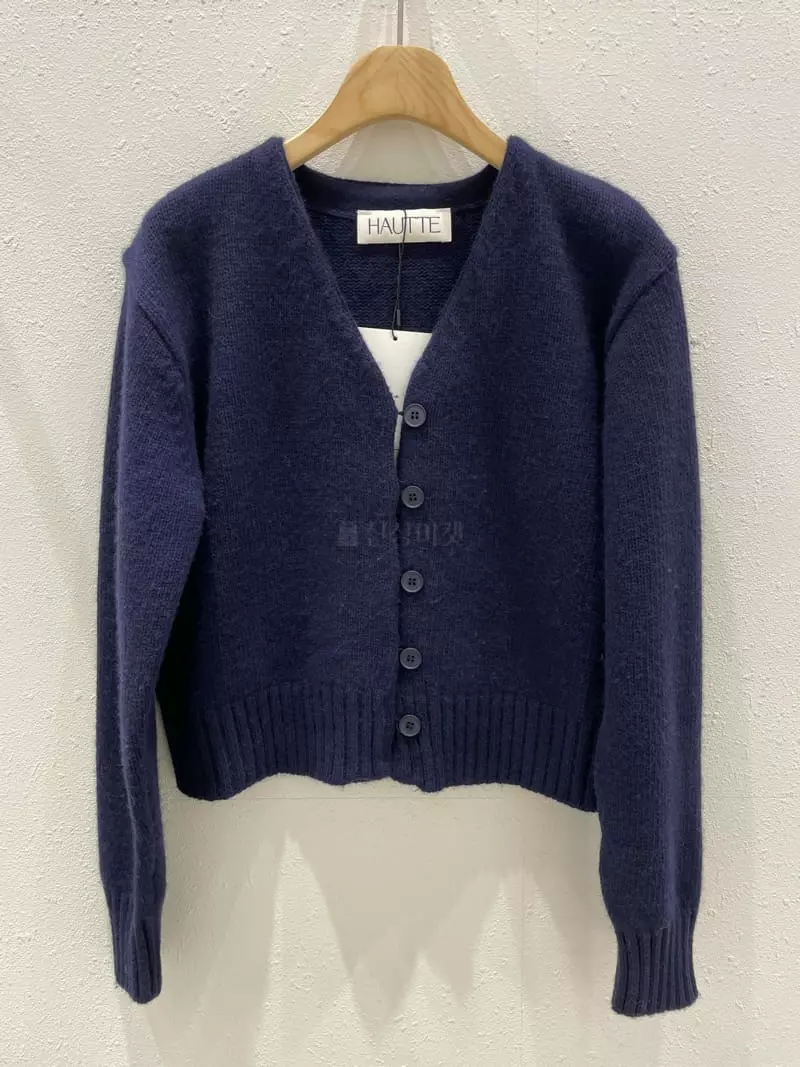 Hautte - Korean Women Fashion - #momslook - Bath Cardigan - 3