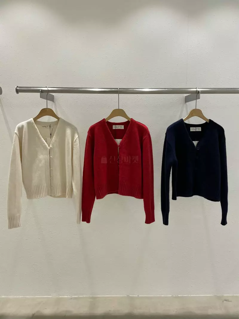 Hautte - Korean Women Fashion - #momslook - Bath Cardigan - 5