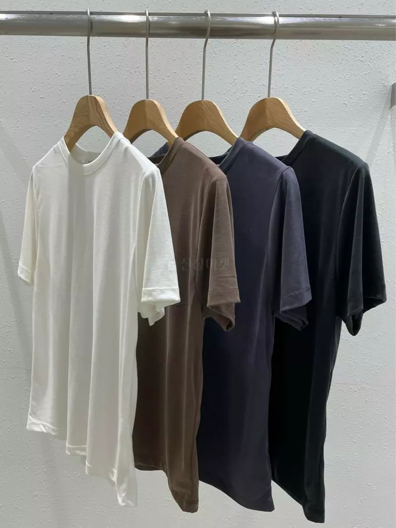 Hautte - Korean Women Fashion - #momslook - Modal Tee - 2