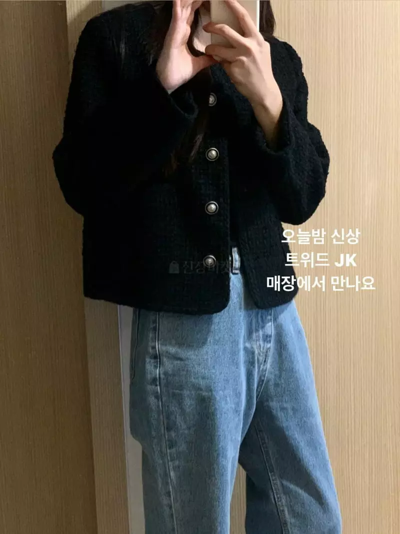 Hautte - Korean Women Fashion - #thatsdarling - Twid Jacket - 2