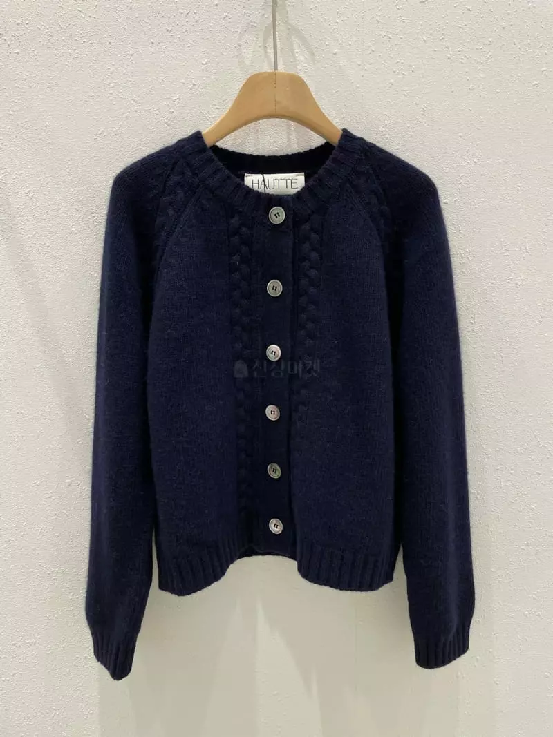 Hautte - Korean Women Fashion - #womensfashion - Cable Cardigan - 7