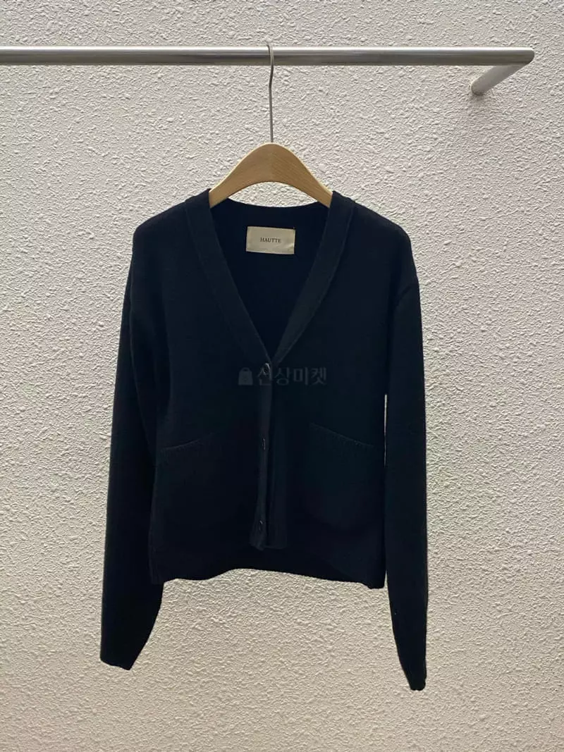 Hautte - Korean Women Fashion - #womensfashion - Volume Cardigan - 10
