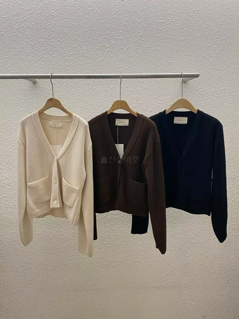 Hautte - Korean Women Fashion - #momslook - Volume Cardigan - 4