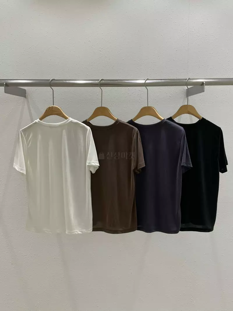 Hautte - Korean Women Fashion - #womensfashion - Modal Tee