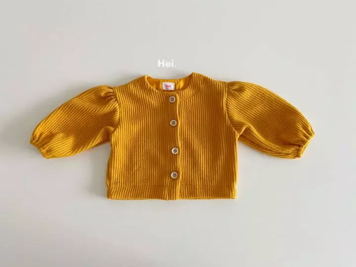 Hei - Korean Children Fashion - #childofig - Bboddo Cardigan