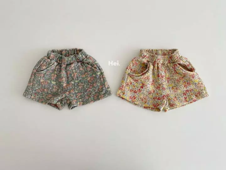 Hei - Korean Children Fashion - #childrensboutique - Ggo Ggo Shorts