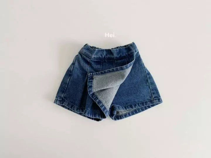 Hei - Korean Children Fashion - #childrensboutique - School Denim Skirt Pants