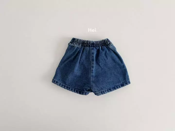 Hei - Korean Children Fashion - #designkidswear - School Denim Skirt Pants - 2