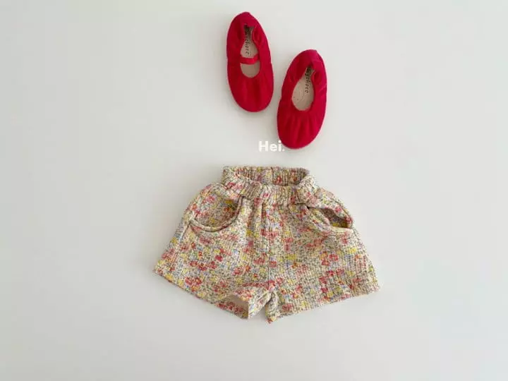 Hei - Korean Children Fashion - #discoveringself - Ggo Ggo Shorts - 4