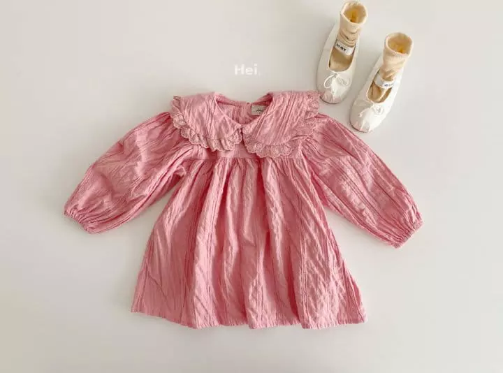 Hei - Korean Children Fashion - #fashionkids - Petit One-piece - 5