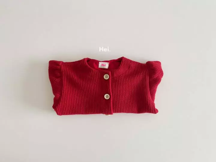 Hei - Korean Children Fashion - #kidsstore - Bboddo Cardigan - 8