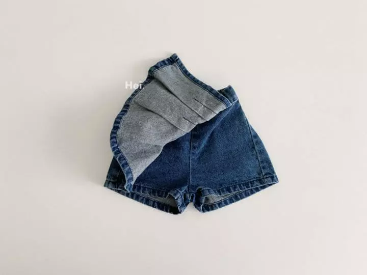 Hei - Korean Children Fashion - #kidzfashiontrend - School Denim Skirt Pants - 7