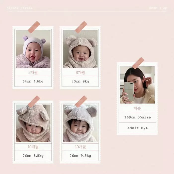 Here I Am - Korean Children Fashion - #childrensboutique - Kinder Glovers 3~6y