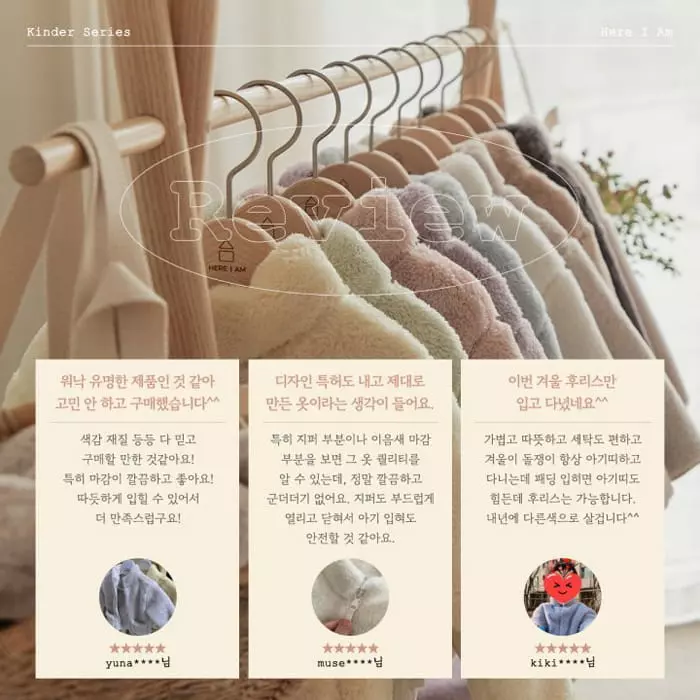 Here I Am - Korean Children Fashion - #toddlerclothing - Kinder Fleece Jacket  - 10