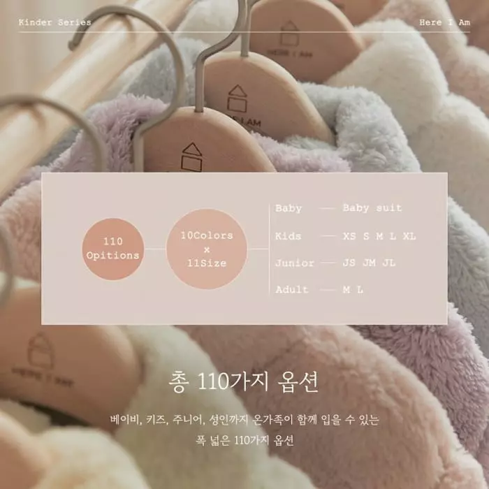 Here I Am - Korean Women Fashion - #vintageinspired - Kinder Fleece Jacket Mom Dad