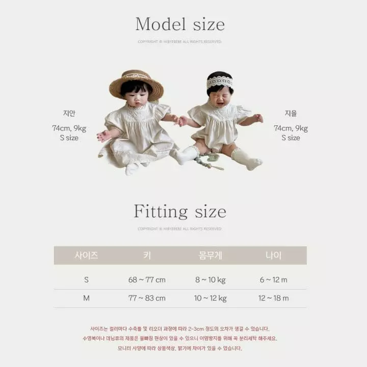 Hi Byebebe - Korean Baby Fashion - #babyoutfit - Lia Flower Embroidery Blouse - 6