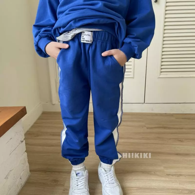 Hikiki - Korean Children Fashion - #fashionkids - Lavel Pants - 6