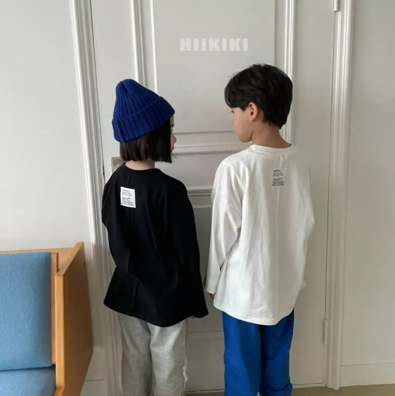 Hikiki - Korean Children Fashion - #kidsshorts - We Are Lavel Tee - 2