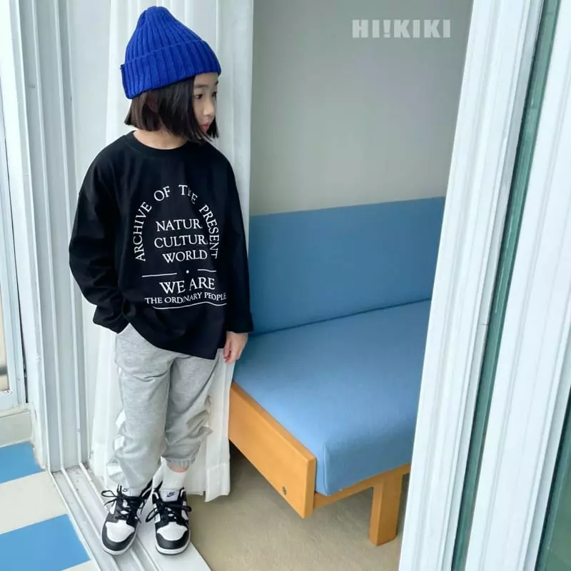 Hikiki - Korean Children Fashion - #littlefashionista - We Are Lavel Tee - 6