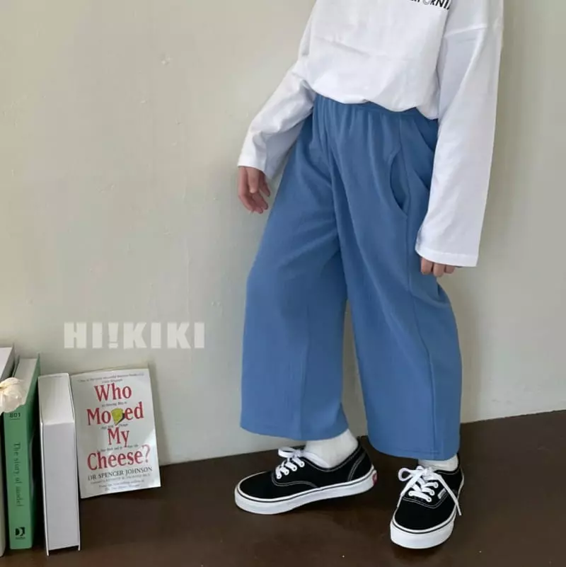 Hikiki - Korean Children Fashion - #toddlerclothing - Wide Pants