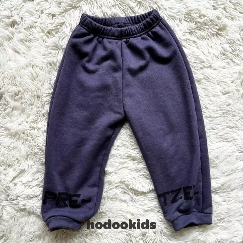 Hodoo - Korean Children Fashion - #Kfashion4kids - Frazzle Pants - 12
