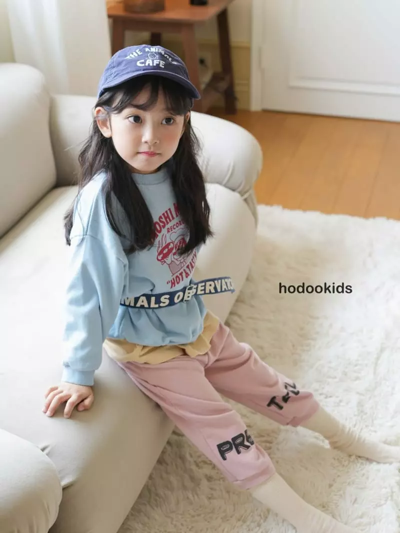 Hodoo - Korean Children Fashion - #childofig - Frazzle Pants - 3
