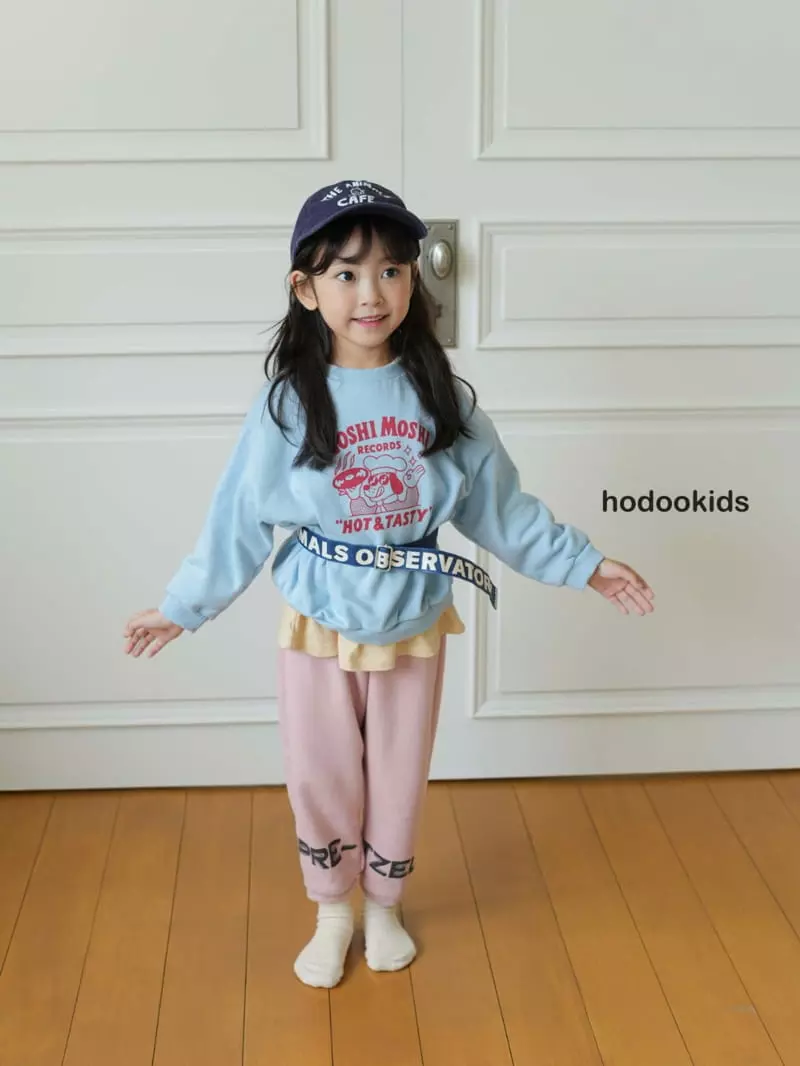 Hodoo - Korean Children Fashion - #childofig - Frazzle Pants - 4