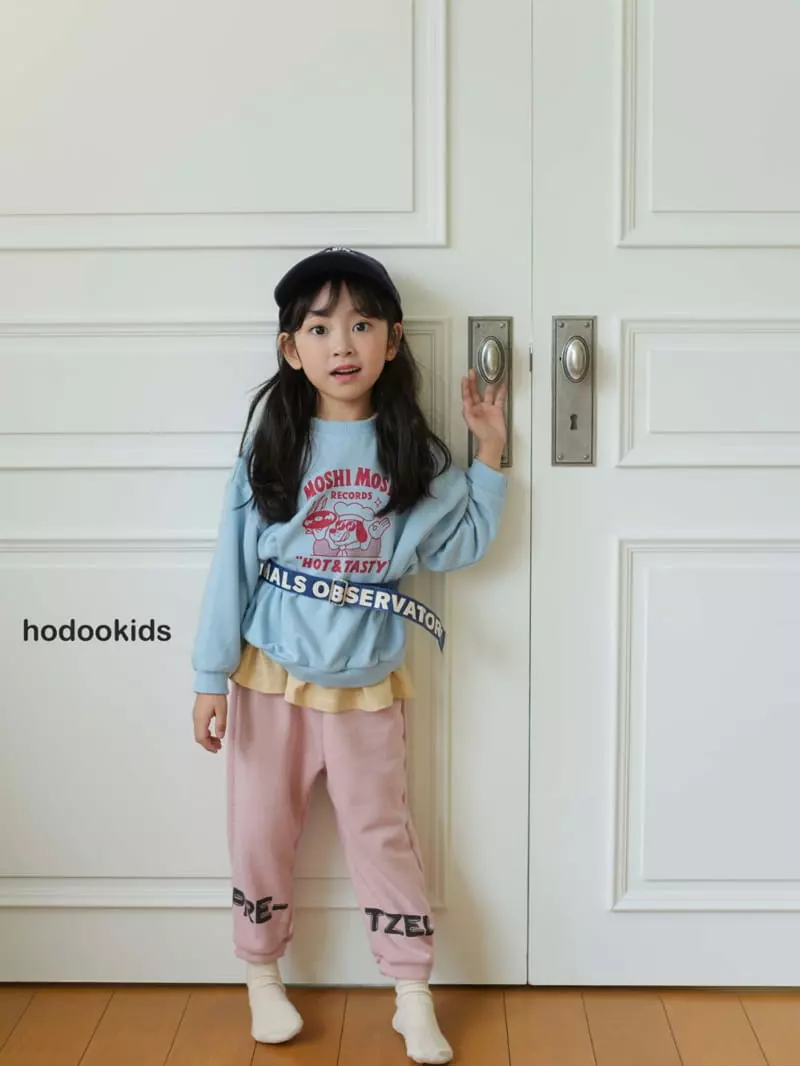Hodoo - Korean Children Fashion - #childrensboutique - Frazzle Pants - 5