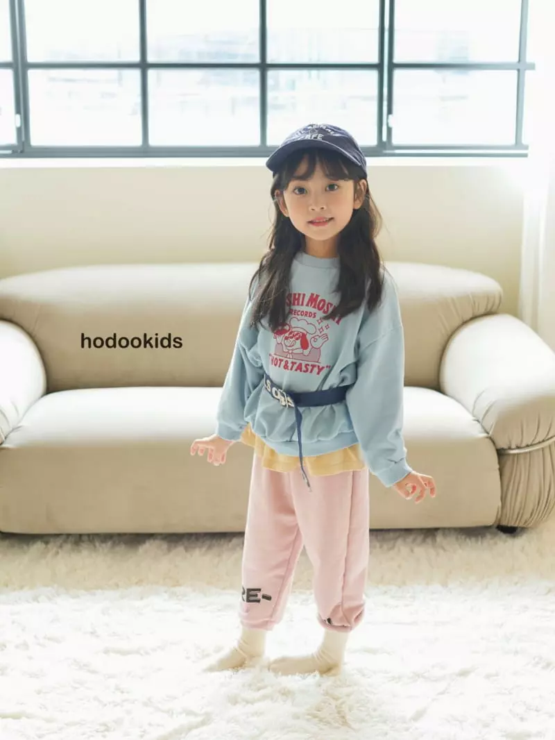 Hodoo - Korean Children Fashion - #designkidswear - Frazzle Pants - 6