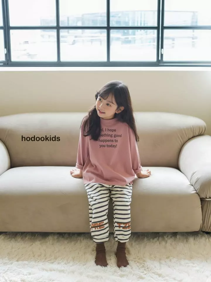 Hodoo - Korean Children Fashion - #childrensboutique - Letter Tee - 4