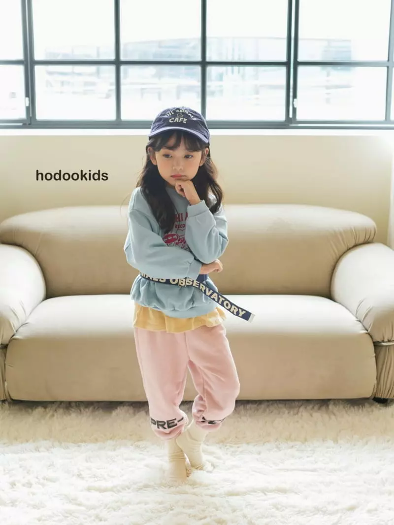 Hodoo - Korean Children Fashion - #fashionkids - Frazzle Pants - 8