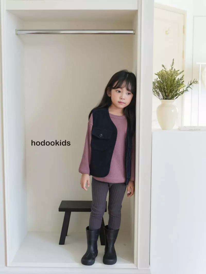 Hodoo - Korean Children Fashion - #kidsshorts - Twist Leggings - 8