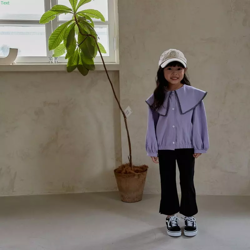 Honeybee - Korean Children Fashion - #childofig - Bootscut Pants - 2