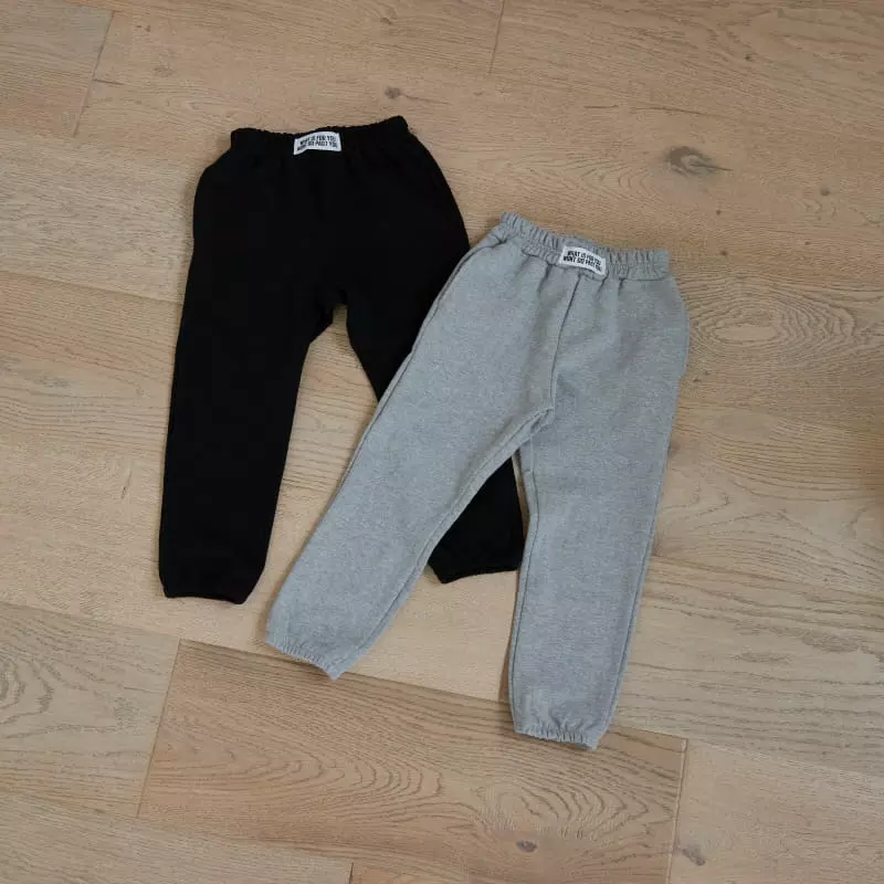 Honeybee - Korean Children Fashion - #kidsshorts - Jogger Pants