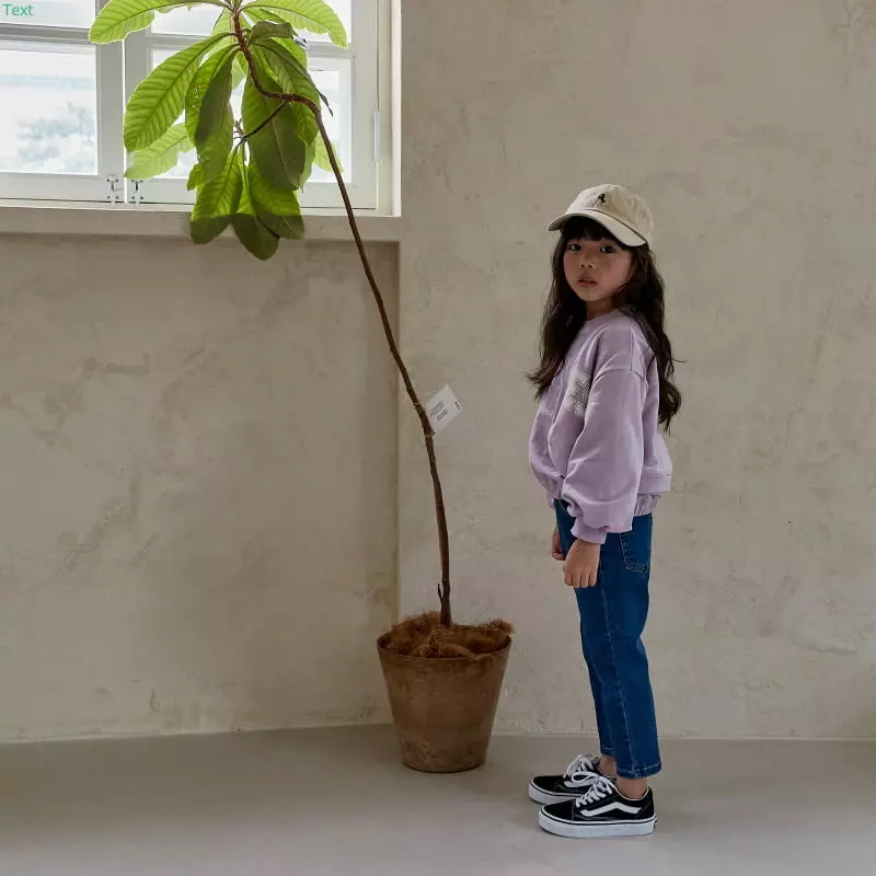 Honeybee - Korean Children Fashion - #kidsstore - Denim Straight Span Pants - 7