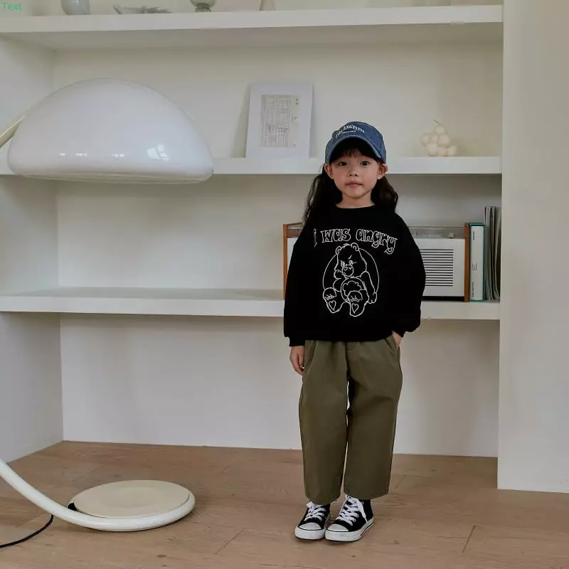 Honeybee - Korean Children Fashion - #littlefashionista - Loose Pants - 6