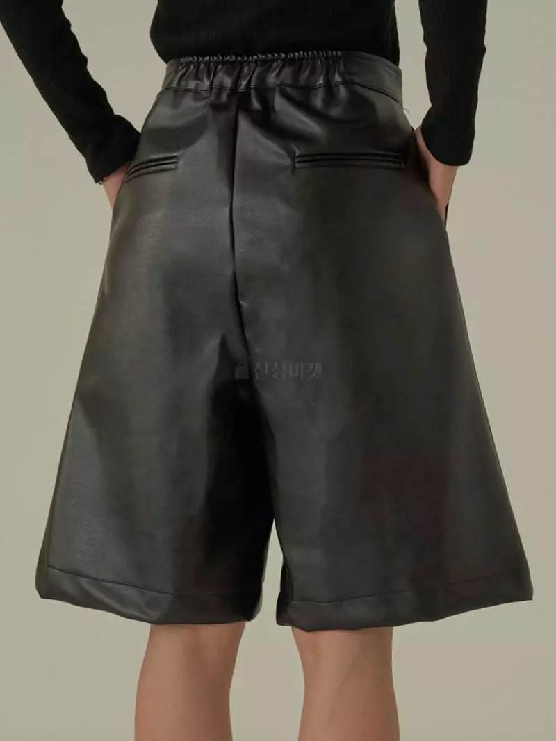 Howl - Korean Women Fashion - #momslook - Smile Leather Pants - 12
