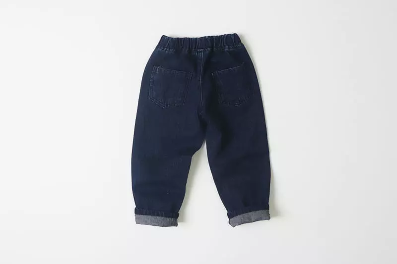 Hyvaa - Korean Children Fashion - #kidzfashiontrend - Neff Jeans - 8