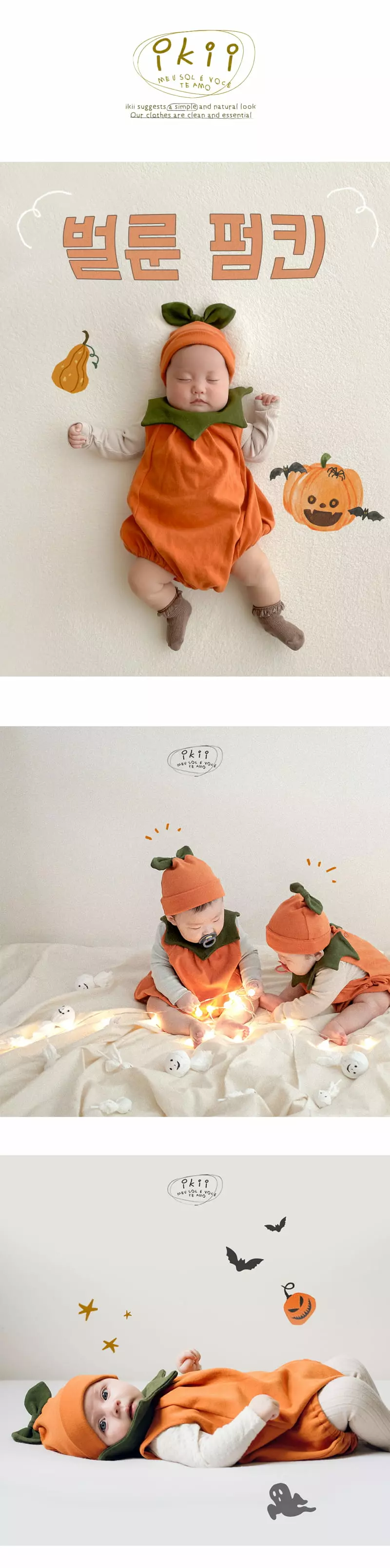 Ikii - Korean Baby Fashion - #babyclothing - Pumpkin Bodysuit with Hat
