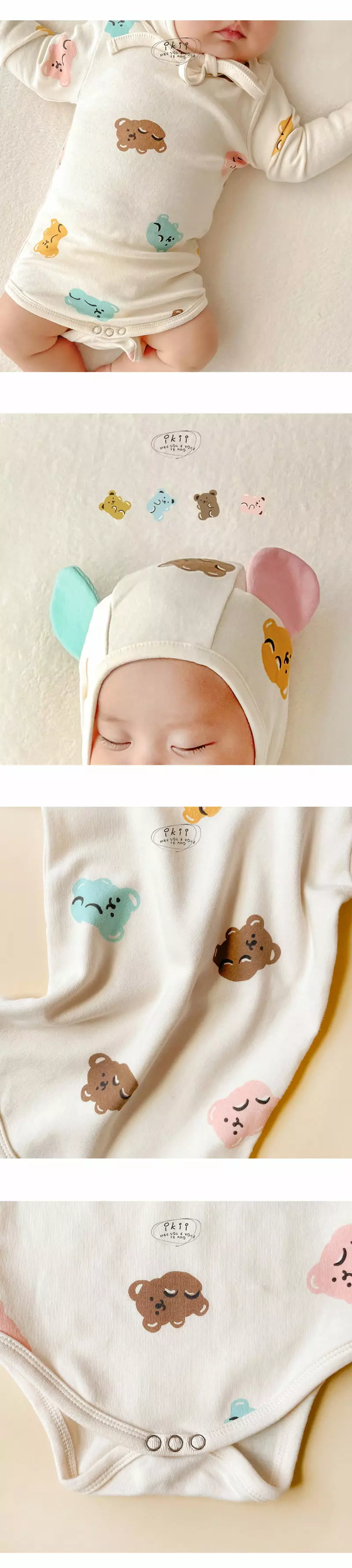 Ikii - Korean Baby Fashion - #babyfever - Jelly Jelly Bodysuit with Hat - 2