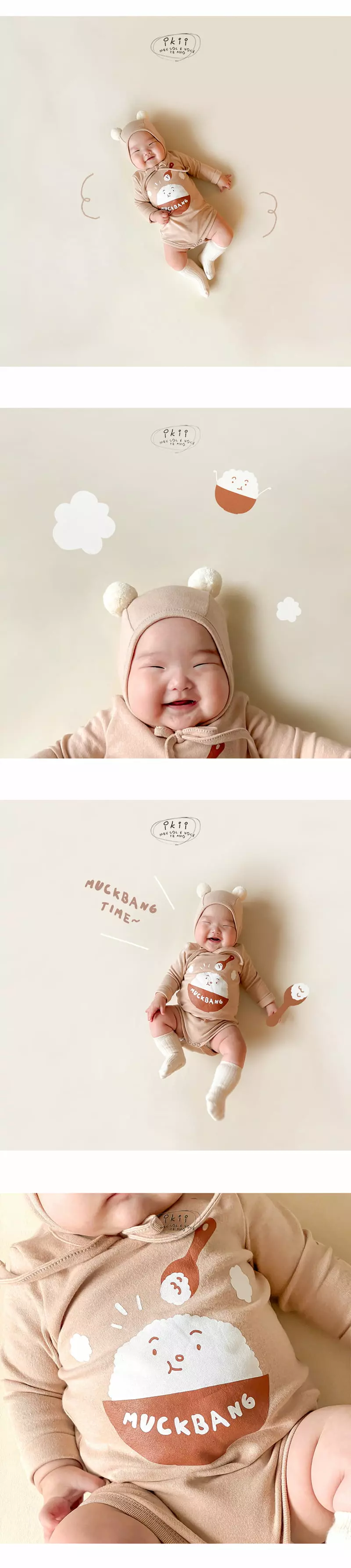 Ikii - Korean Baby Fashion - #babylifestyle - Rice Bodysuit with Hat - 2