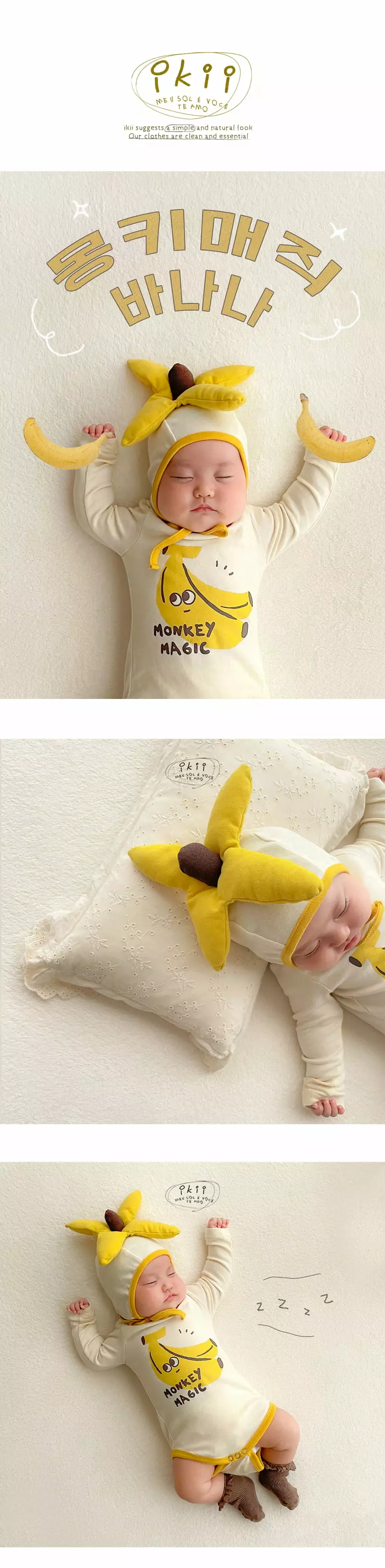 Ikii - Korean Baby Fashion - #babylifestyle - Monkey magic Bodysuit with Hat