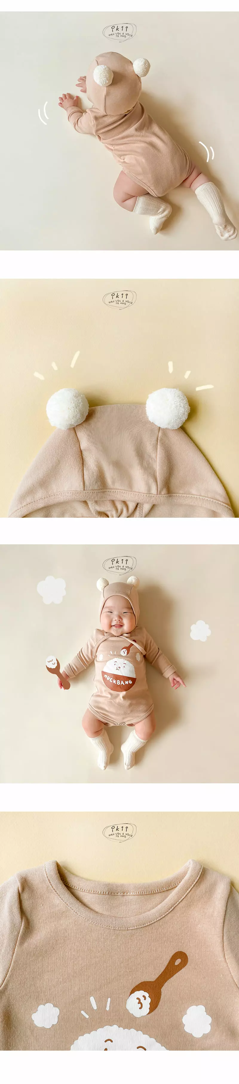 Ikii - Korean Baby Fashion - #babyoninstagram - Rice Bodysuit with Hat - 3