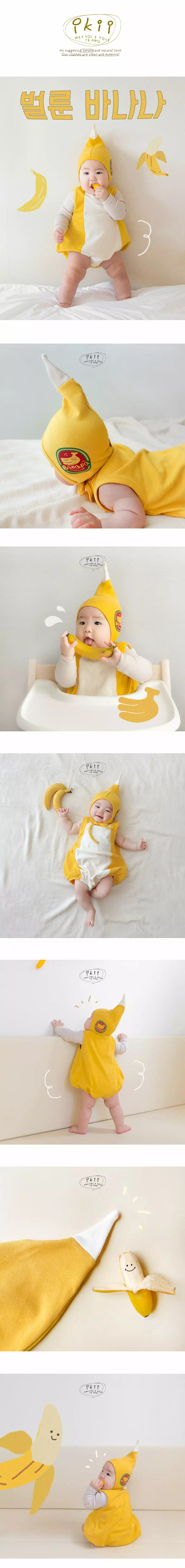 Ikii - Korean Baby Fashion - #babyoninstagram - Banana Bodysuit with Hat