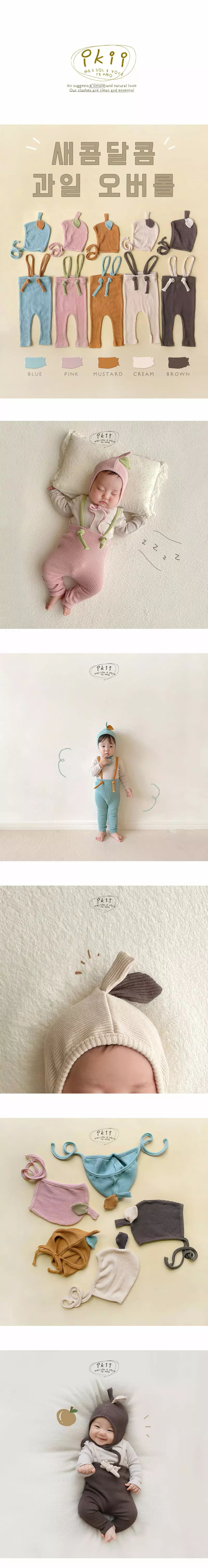Ikii - Korean Baby Fashion - #babyootd - fruit Bodysuit with Hat